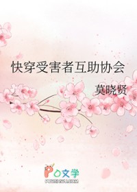 �촩�ܺ��߻���Э��