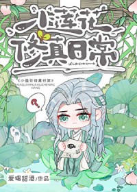 С���������ճ�