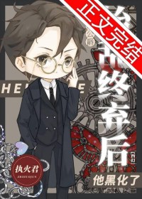 �ҶԹ���ʼ�����������ڻ���[����]