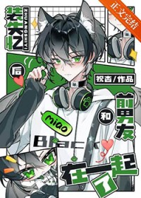 װʧ����ǰ������һ����