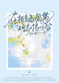 �����׽�ż�����������Ժ�