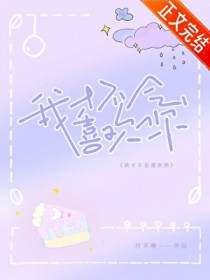 �ҲŲ���ϲ����