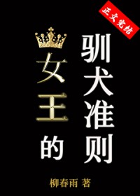 Ů����ѱȮ׼��