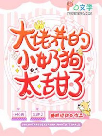 ��������С�̹�̫����