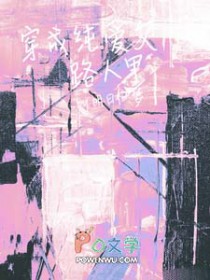 ���ɴ�����·�˼�