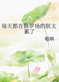 ÿ�춼�����޳�����̫����