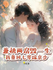 ����������һ�������ػ�����޾��٣�