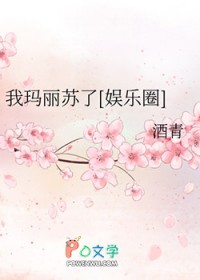 ����������[����Ȧ]