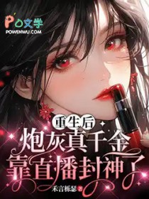 �������ڻ���ǧ��ֱ��������