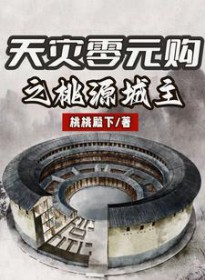 ������Ԫ��֮��Դ����