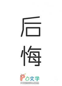 ���ɺ��������[�촩]