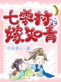 ����廨��֪��