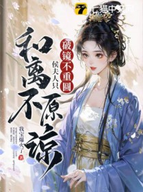 �ƾ�����Բ�������ֻ���벻ԭ��