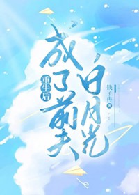 ���������ǰ����¹�