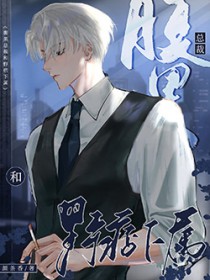 ��ϵ��˾����ҰϵС��