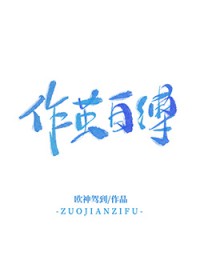 �����Ը�