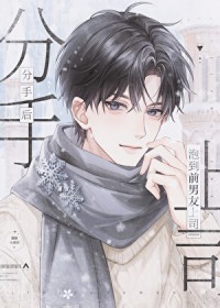 ���ֺ��ݵ�ǰ������˾