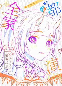 [��Ӣ��] ȫ�Ҷ�����