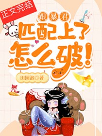 ������ƥ��������ô��