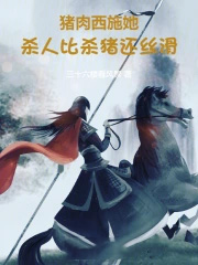 ������ʩ�����ɻ��ɱ����˿��