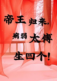 ��������������̫�����ĸ�