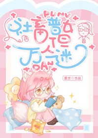 ������Ů����������