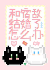 ���޵н������ô��