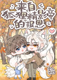 ���Ժ��꾫Ӱ�۵ı���