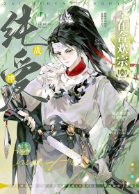 �ںϻ��ڵ�����ս��