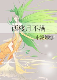 ��¥�²���