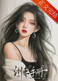 ���������ѵ���ֲ�