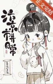 �꾩�о��ճ�