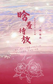 ��ǰcrush������