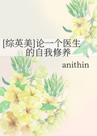 [��Ӣ��] ��һ��ҽ������������