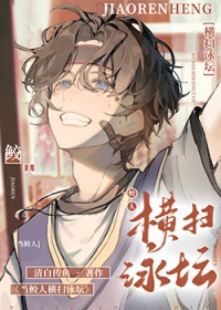 �����˺�ɨӾ̳