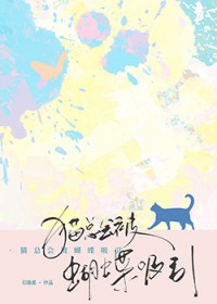 è�ܻᱻ��������