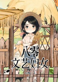 �������ո�Ů