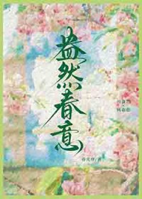 ���׷��С��