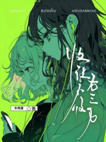 [�羺] ��ͽ���պ�����