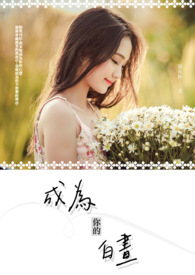 ��Ϊ��İ���