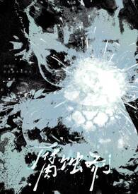 ��ʴ��[Npǿ��]