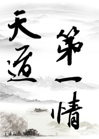 ������gl�������һ�飨����np��