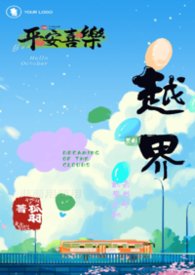 Խ��(1V2)���ǿ�