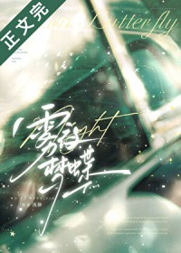 ��ҹ�ε�[�Ȼ��]