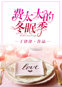 ��̫̫�Ķ��߼�