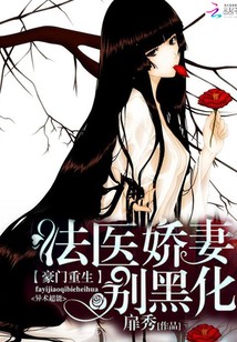 ������������ҽ���ޱ�ڻ�