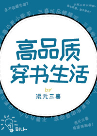 ��Ʒ�ʴ�������