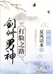 �����������֮·���촩��