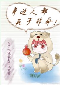 �����˶����ڷ���