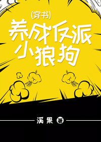 ���ɷ���С�ǹ�(����)